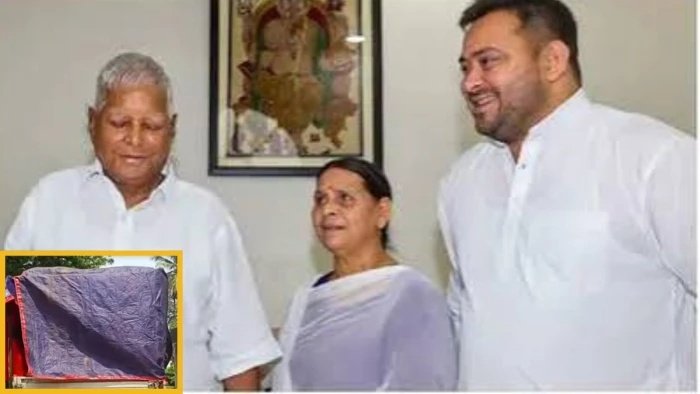 Patna News: राबड़ी देवी का सरकारी आवास खाली करने की प्रक्रिया तेज, 10 सर्कुलर रोड से शिफ्ट किया जा रहा सामान