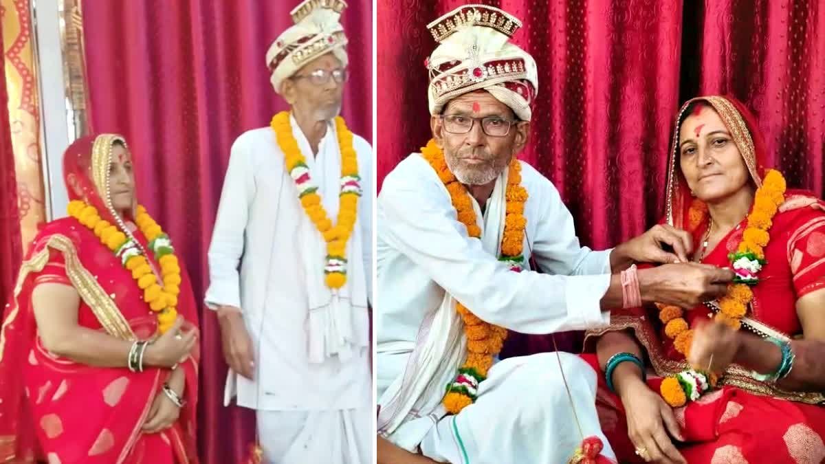 Sheopur News: 60 की उम्र में फिर खिला प्यार का फूल, पत्नी को खोने वाले बुजुर्ग ने की दूसरी शादी; अनोखी कहानी