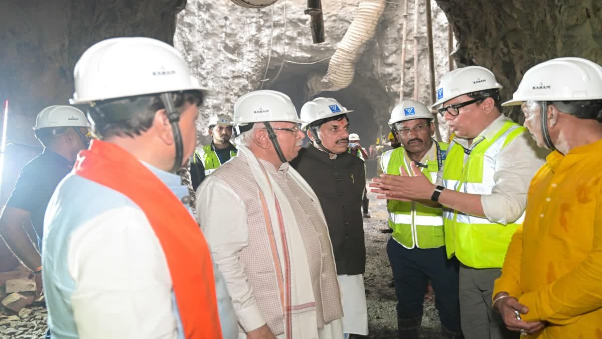 PM Ekta Mall Ujjain: उज्जैन में 284 करोड़ की लागत से बन रहा पीएम एकता मॉल, केंद्रीय मंत्री खट्टर ने विकास कार्यों को सराहा