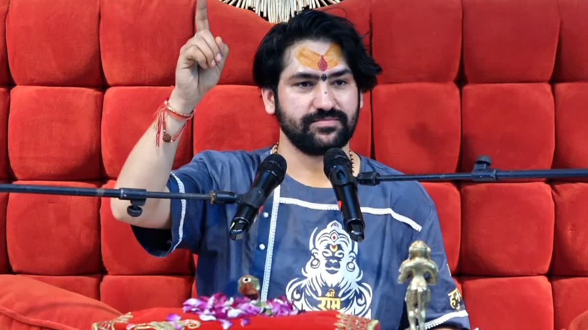Ram Mandir Donation Scam: 'चोरों का वंश नाश हो जाएगा', राम मंदिर दान चोरी पर बोले बाबा बागेश्वर; इंडोनेशिया से दी चेतावनी