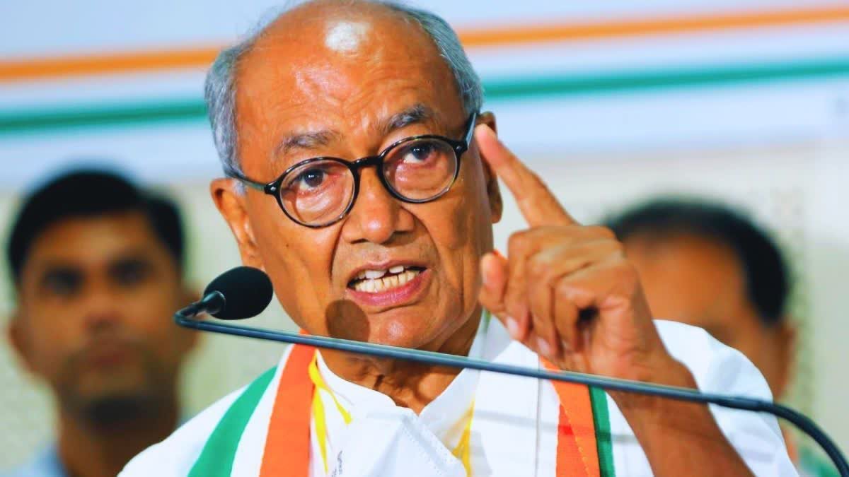 सीहोर: दिग्विजय सिंह का आरएसएस पर बड़ा हमला, बोले- 'रजिस्ट्रेशन नहीं तो चंदे का पैसा कहाँ जाता है?'