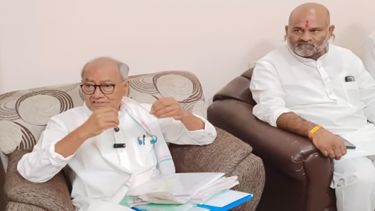 Digvijaya Singh on Ayodhya Ram Mandir: अयोध्या मंदिर चंदा चोरी मामले पर पूर्व सीएम का बड़ा हमला; पीएम मोदी और संघ को घेरा