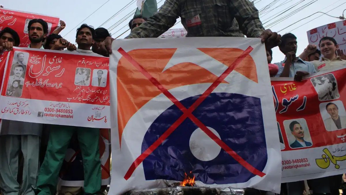 PEMRA Action on Geo News: पाक मीडिया पर बड़ी कार्रवाई; धार्मिक भावनाएं आहत करने पर जियो न्यूज का लाइसेंस सस्पेंड