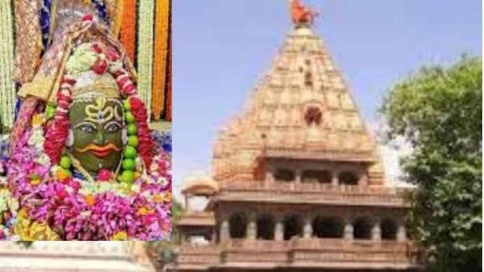Mahakal Temple Income: महाकाल मंदिर की आय ने तोड़े सभी रिकॉर्ड; दान और प्रसाद से हुई 142 करोड़ की कमाई