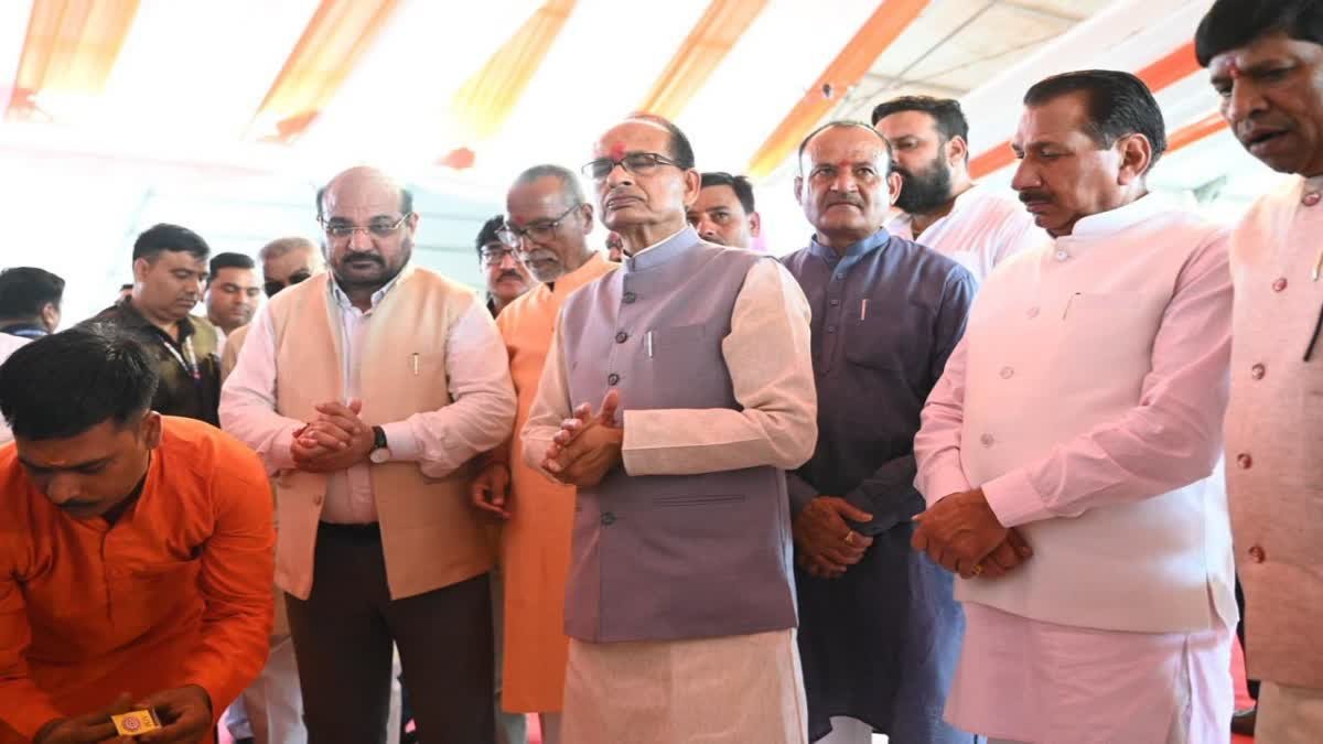 विदिशा को बड़ी सौगात: शिवराज सिंह चौहान ने किया देश के पहले मॉडल कृषि विज्ञान केंद्र का शिलान्यास