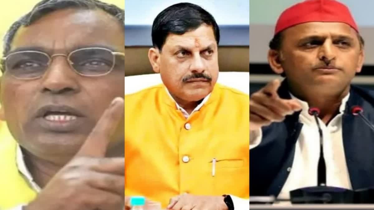 IAS Bharat Yadav vs OP Rajbhar: जमीन घोटाले के आरोपों पर IAS भरत यादव का पलटवार; बताया बेबुनियाद और तथ्यहीन