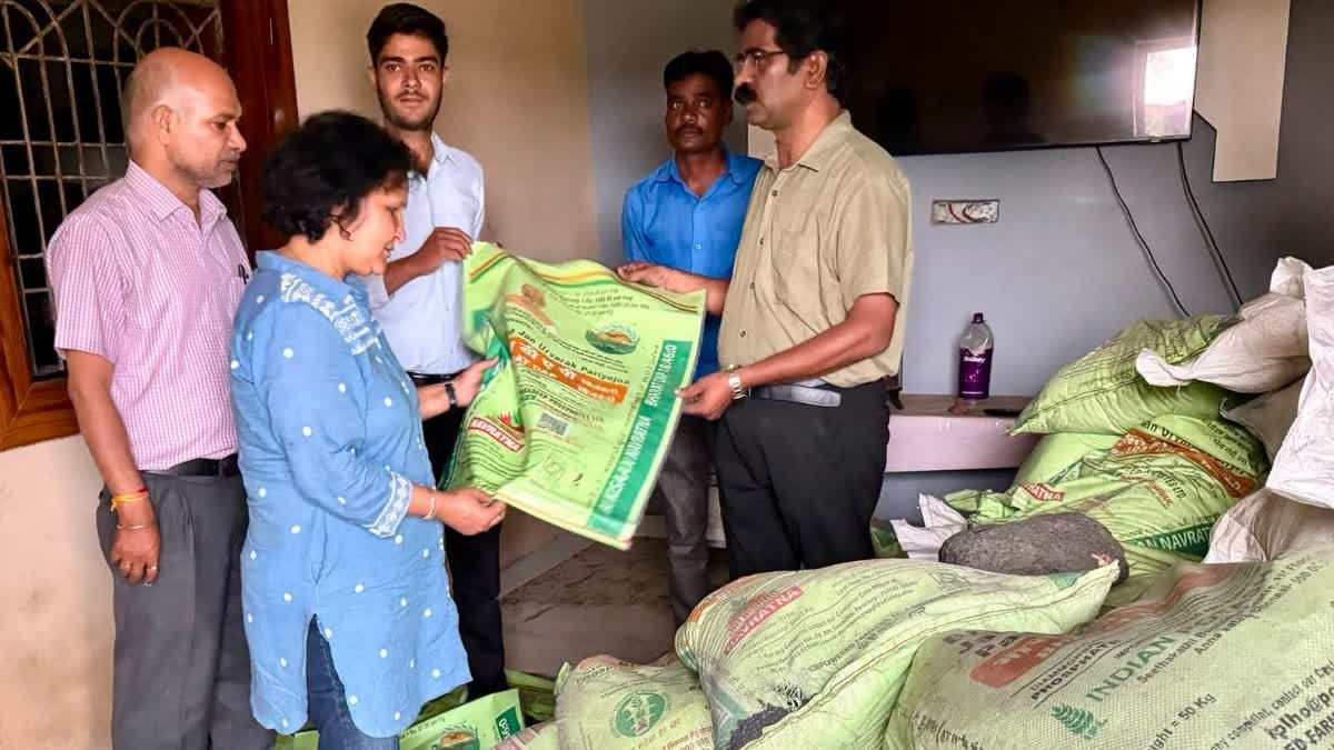 Jabalpur Agriculture News: खरीफ की बोनी के समय सतर्क रहें किसान; नकली खाद का कारोबार करने वालों पर कृषि विभाग की बड़ी कार्रवाई
