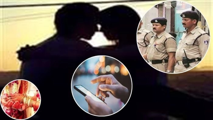 Devtalab News: मोबाइल टावर पर चढ़ा युवक; इंस्टाग्राम प्यार, दूसरी शादी और 4 बच्चों का राज खुला तो मचा हड़कंप
