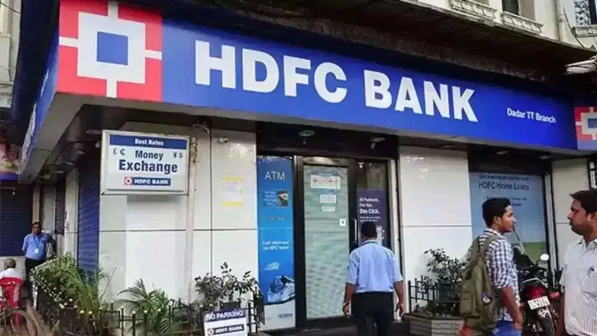 आरबीआई का HDFC बैंक को बड़ा आदेश: चेयरमैन सेलेक्शन प्रोसेस में तेजी लाएं, जानें क्या है पूरा मामला