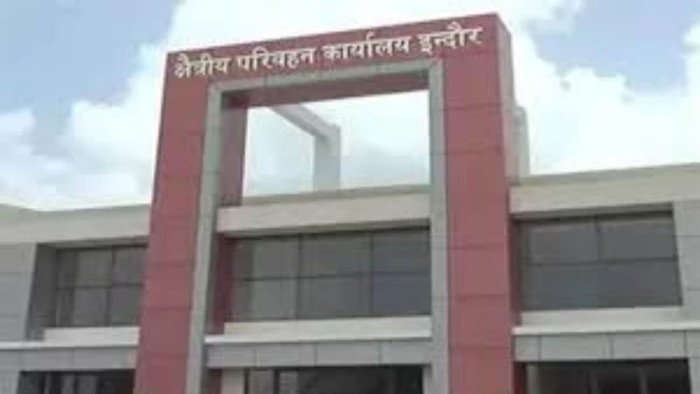 Indore RTO Server Down: आरटीओ की ऑनलाइन व्यवस्था ठप; फिटनेस, परमिट और लाइसेंस के लिए भटक रहे आवेदक