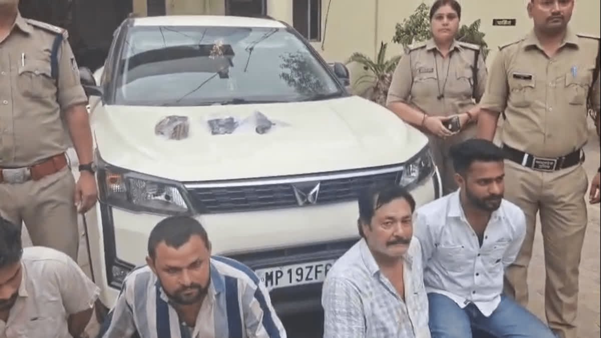Chhatarpur Crime News: अवैध हथियारों का जखीरा जब्त; सपा नेता समेत 4 गिरफ्तार, 74 जिंदा कारतूस बरामद