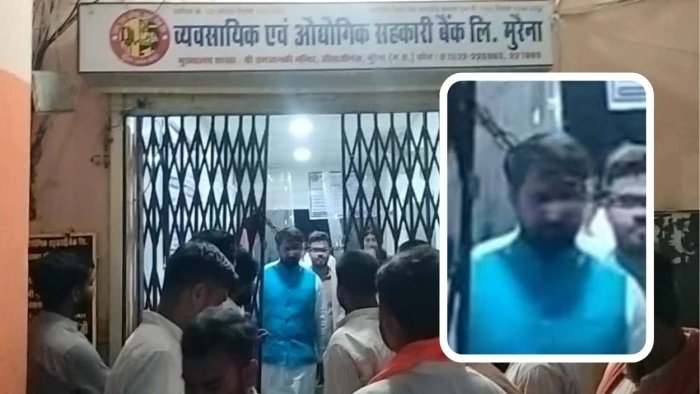 Morena News: भाजपा प्रदेश अध्यक्ष के लिए रात में खुले बैंक के ताले, 'युवा संवाद' के बीच मचा सियासी बवाल