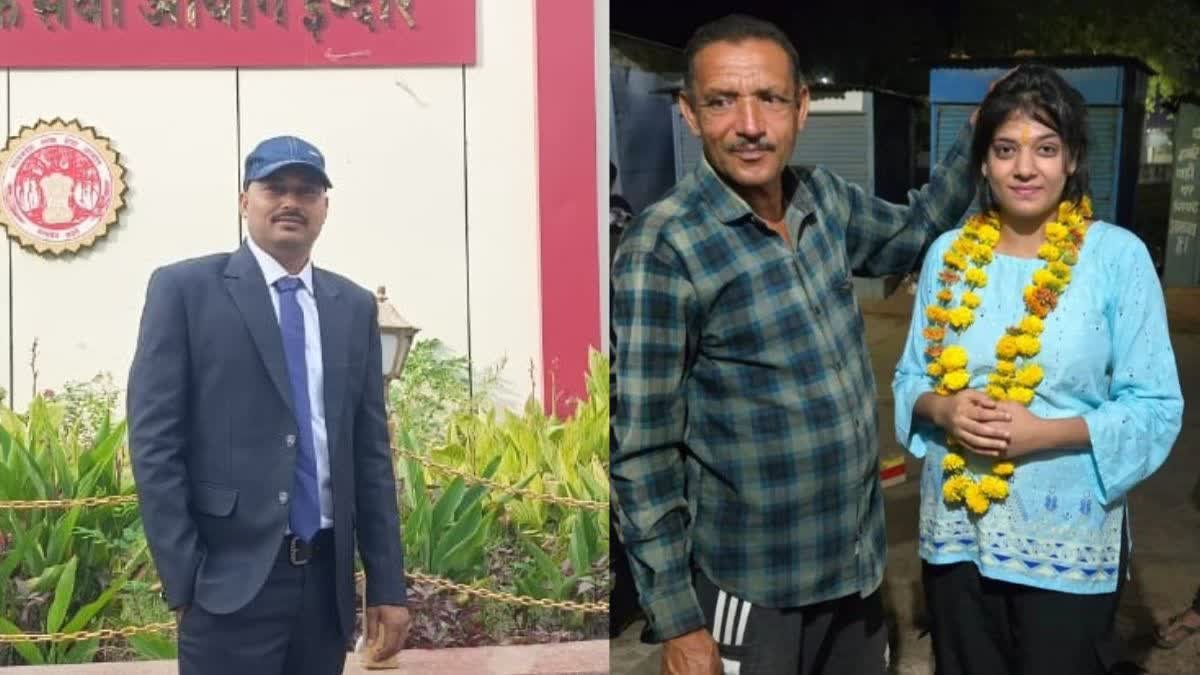 MPPSC Success Story: छतरपुर के दो होनहार युवाओं ने रचा इतिहास; खाद्य सुरक्षा अधिकारी के पद पर हुआ चयन