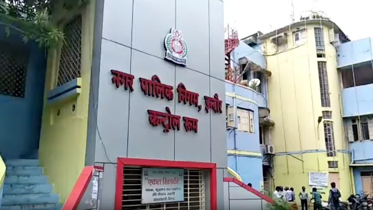 इंदौर में भूजल बचाने की अनूठी पहल; वॉटर हार्वेस्टिंग सिस्टम लगाने पर प्रॉपर्टी टैक्स में मिलेगी 10% छूट