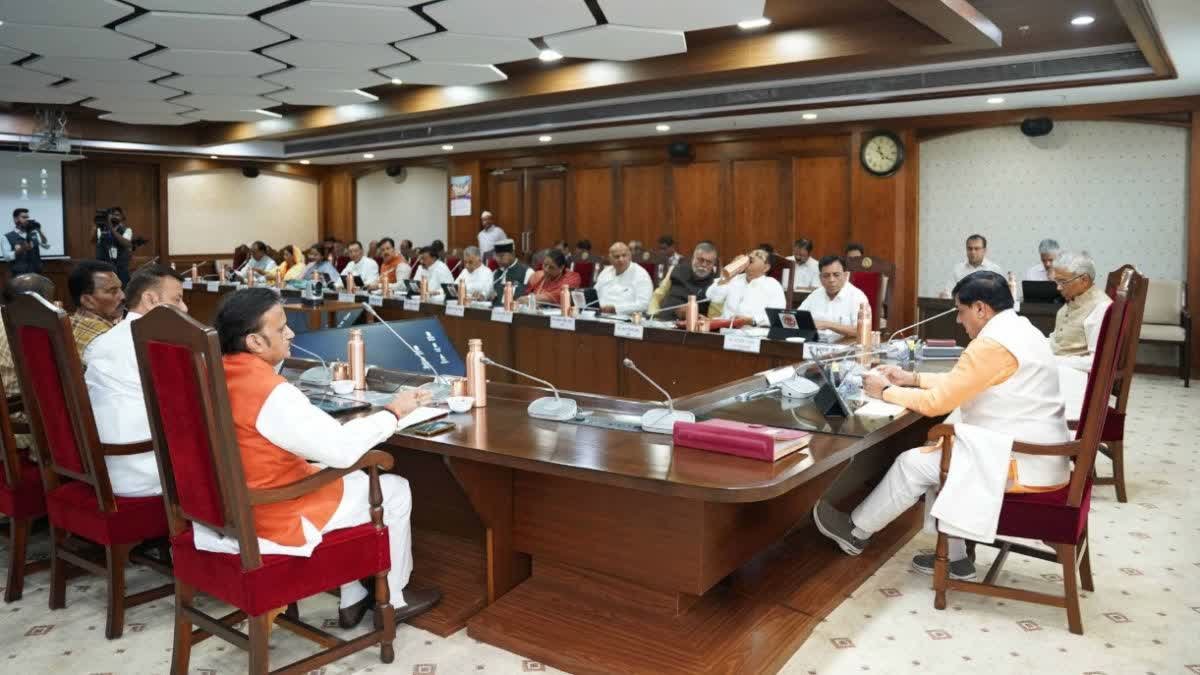 MP Farmers Big Relief: अब 31 मार्च की डेडलाइन खत्म; मध्य प्रदेश में किसान अब साल में एक बार चुका सकेंगे जीरो ब्याज पर लोन