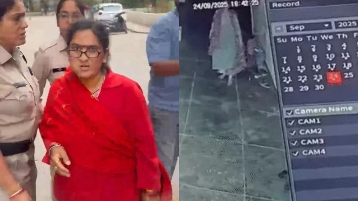 Bhopal News: डीएसपी पर चोरी का आरोप लगाने वाली प्रमिला तिवारी गिरफ्तार, फ्लैट दिलाने के नाम पर की लाखों की ठगी