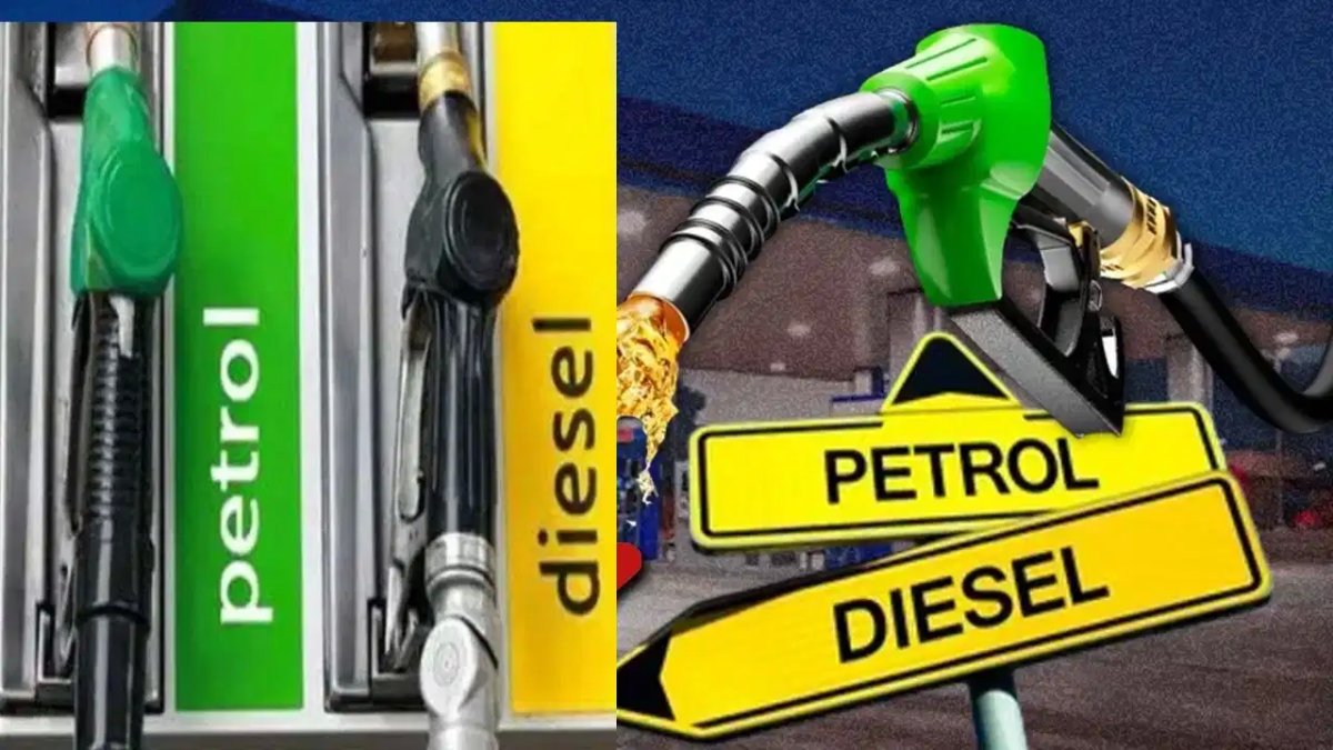 Crude Oil Price Drop: कच्चे तेल की कीमतों में 5% की बड़ी गिरावट; क्या भारत में पेट्रोल और डीजल के दाम होंगे कम?