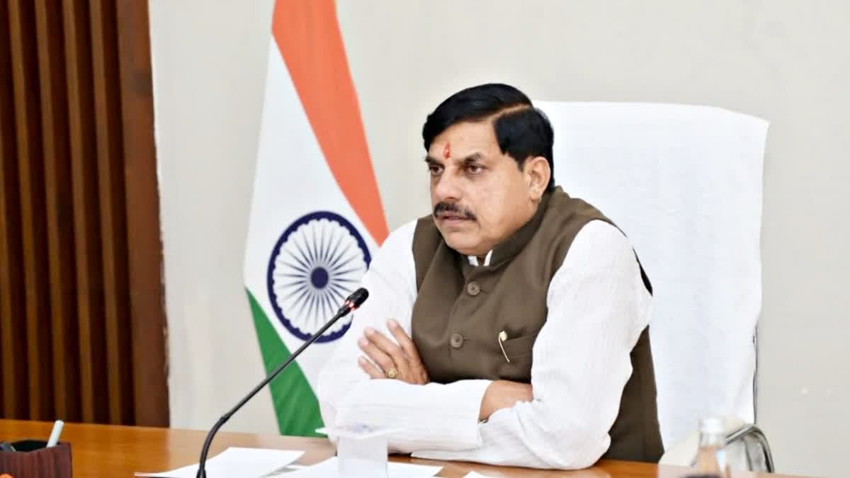 CM Mohan Yadav Land Row: कांग्रेस के आरोपों पर बीजेपी का जोरदार पलटवार; प्रदेश अध्यक्ष हेमंत खंडेलवाल ने बताया 'राजनीतिक षड्यंत्र'