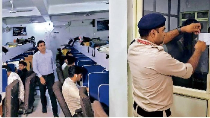 Gwalior Coaching Fire Safety News: ग्वालियर में कोचिंग सेंटरों पर प्रशासन का बड़ा एक्शन; सुरक्षा में चूक पर 5 संस्थान सील