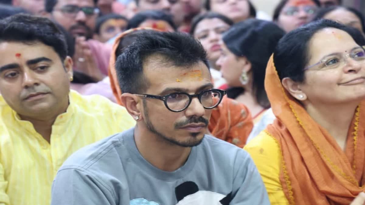 Ujjain Mahakal Darshan: क्रिकेटर युजवेंद्र चहल पहुंचे बाबा महाकाल के दरबार, भस्म आरती देख कहा- 'आत्मा तृप्त हो गई'