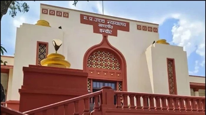 Indore Smart City Scam: साढ़े तीन करोड़ की आरओ मशीनें शहर से गायब, हाई कोर्ट ने स्मार्ट सिटी कंपनी को भेजा नोटिस