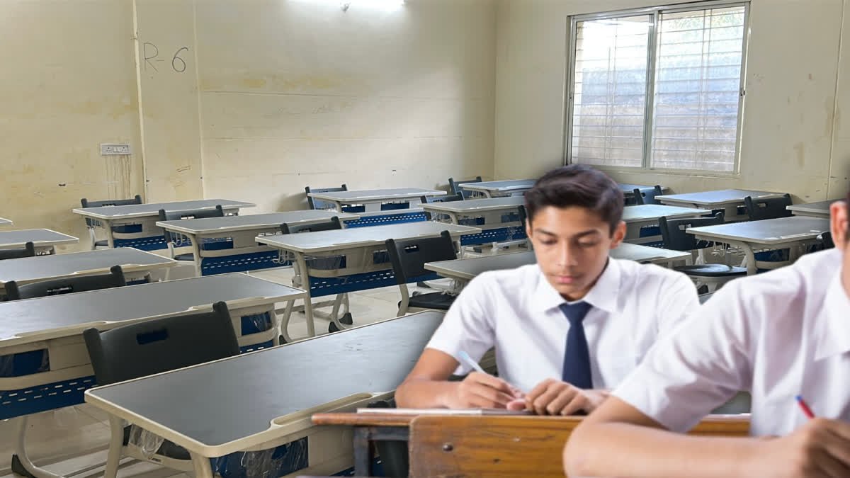 NEET Re-Exam 2026: विदिशा में 2 मिनट की देरी से टूटा छात्रा का सपना; केंद्र पर एंट्री न मिलने से पिता गश खाकर गिरे