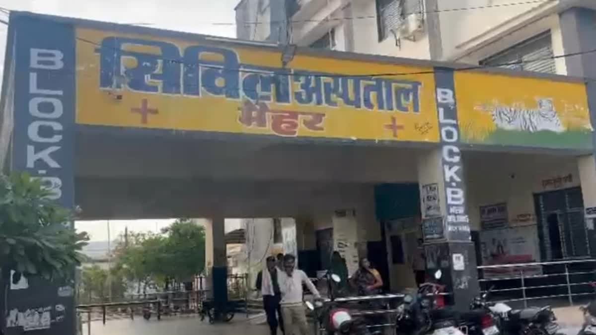 Measles Outbreak in Maihar: मैहर के अजमाइन गांव में फैला खसरा; 3 वर्षीय बच्चे की मौत, 6 बच्चे संक्रमित