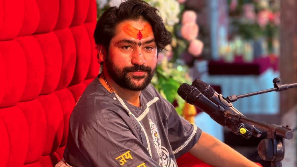 'भारत के मुसलमान इंडोनेशिया से सीखें'; राम मंदिर मामले पर पंडित धीरेंद्र शास्त्री की दो टूक