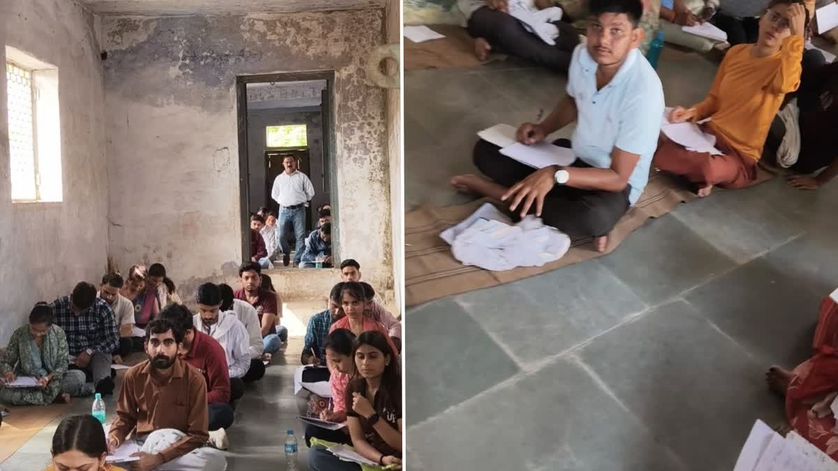 Bhoj University Exam Scam: मुरैना के कैलारस में परीक्षा केंद्र बना नकल का अड्डा; प्रमोशन के लिए छात्र कर रहे खुल्लम-खुल्ला चीटिंग