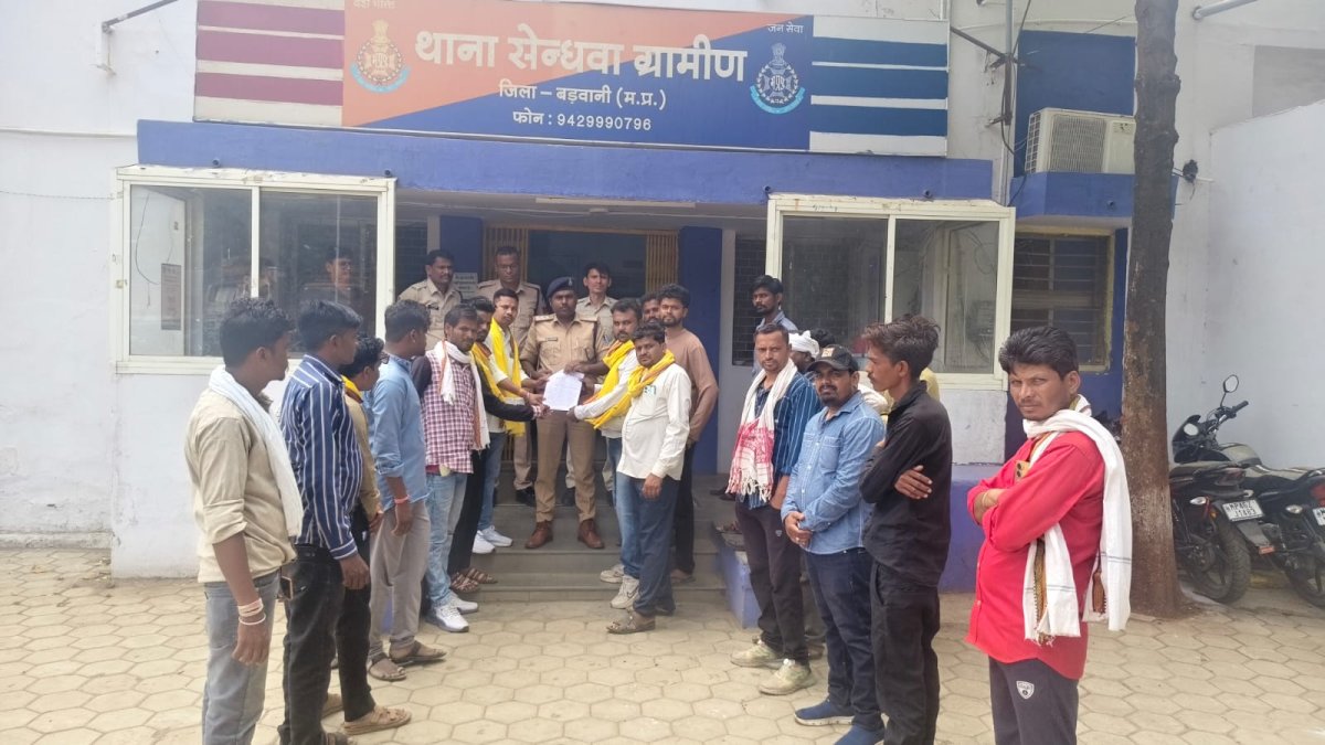 JAYS National President Attack: जयस राष्ट्रीय अध्यक्ष लोकेश मुजाल्दा पर जानलेवा हमले का विरोध; आरोपियों की गिरफ्तारी के लिए सौंपा ज्ञापन