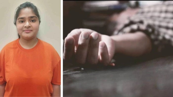 Indore News: प्रतियोगी परीक्षा देने गई छात्रा का नर्मदा नदी में मिला शव; इंदौर में पढ़ाई के तनाव के चलते एक और छात्रा ने दी जान