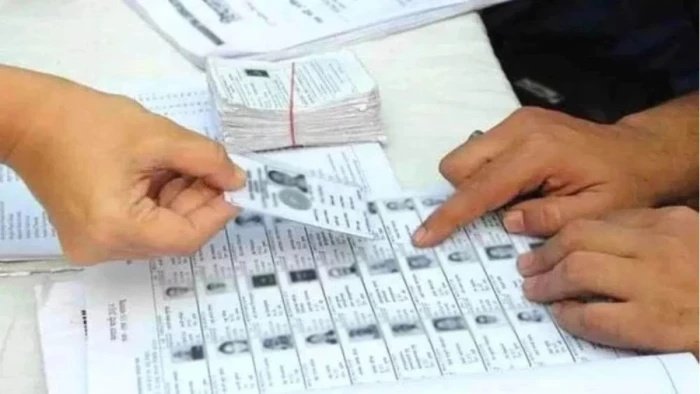 MP Voter List Update: एमपी में 58 लाख मतदाताओं का अंतर; राज्य निर्वाचन आयोग करेगा वोटर लिस्ट का भौतिक सत्यापन