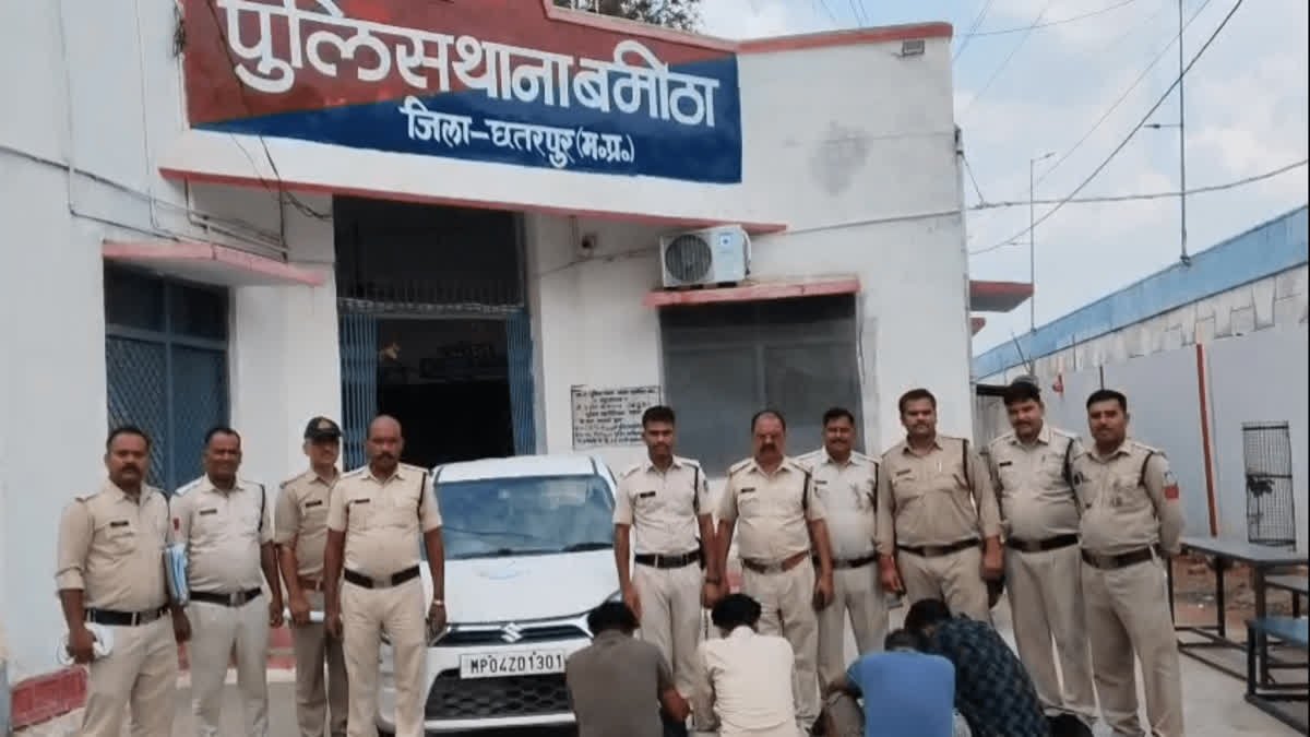 Bageshwar Dham Crime: ओडिशा से दर्शन करने आए श्रद्धालुओं का अपहरण; बदमाशों ने कार और नकदी लूटी, 4 गिरफ्तार