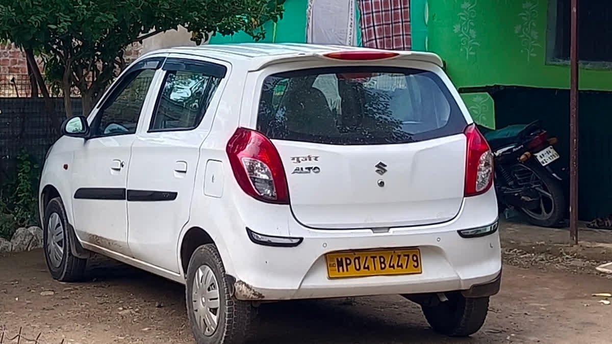 Bhopal Taxi Strike: भोपाल में 3 दिन तक नहीं मिलेगी ओला-उबेर; टैक्सी चालकों की हड़ताल से यात्रियों की बढ़ेगी मुश्किलें