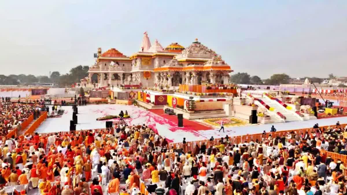 अयोध्या राम मंदिर विवाद: पुजारी महासंघ ने ट्रस्ट को भंग करने की उठाई मांग, वित्तीय अनियमितताओं पर CBI जांच की गुहार