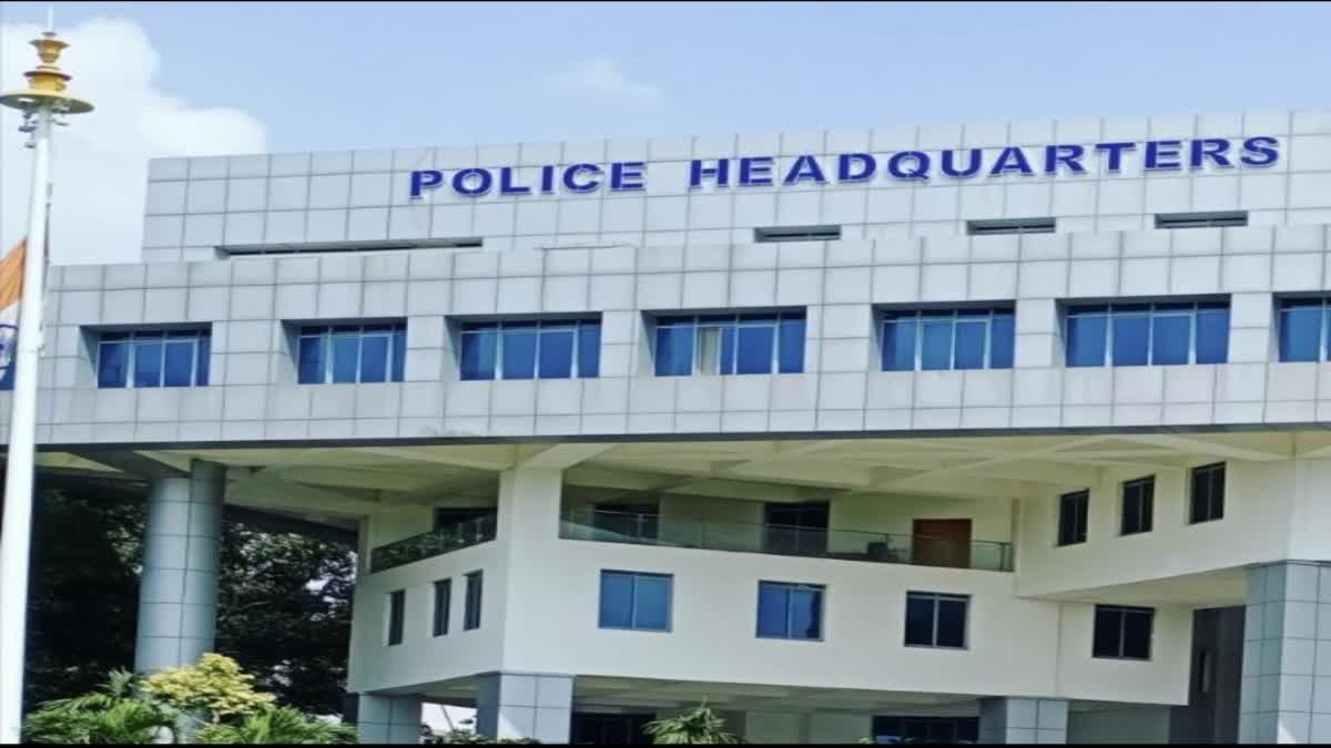 IPS Promotion in MP: एमपी पुलिस में बड़ा बदलाव; 9 में से 8 अफसरों का IPS बनने का रास्ता साफ, देखें पूरी सूची