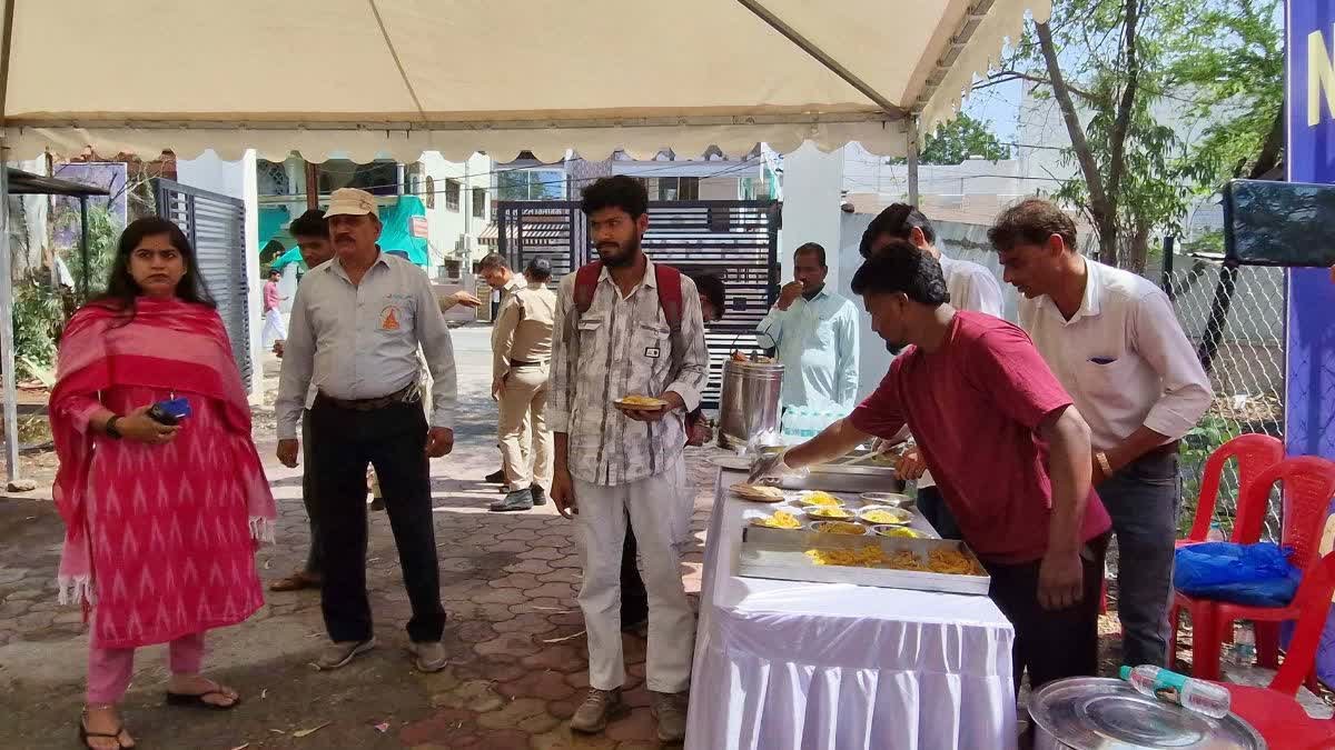 NEET Re-Exam 2026: नीट यूजी की दोबारा परीक्षा आज, उज्जैन महाकाल मंदिर समिति ने परीक्षार्थियों के लिए की नाश्ते की खास व्यवस्था