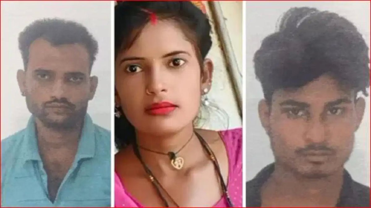 Bhind Blind Murder Case: भिंड में 10 दिनों में सुलझा महिला हत्याकांड; रेलवे टिकट और CCTV ने ऐसे पकड़ाया कातिल पति