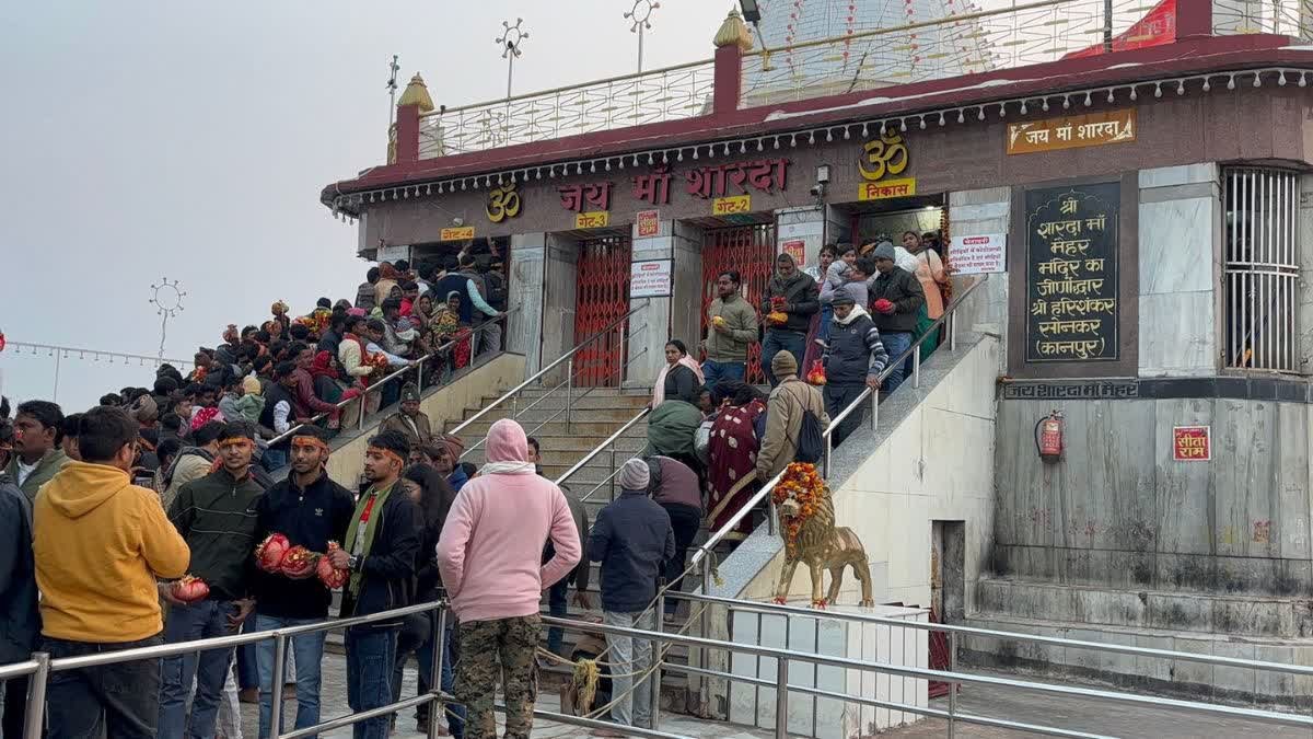 मैहर मां शारदा मंदिर में 1 जुलाई से पॉलिथीन पर पूर्ण प्रतिबंध, उल्लंघन करने पर देना होगा 500 रुपये जुर्माना