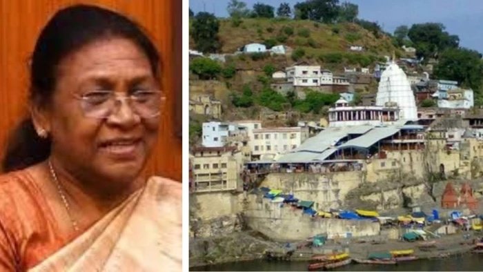 राष्ट्रपति द्रौपदी मुर्मू का ओंकारेश्वर दौरा: 18 जून को रहेगा विशेष रूट डायवर्जन, भारी वाहनों का मार्ग बदला