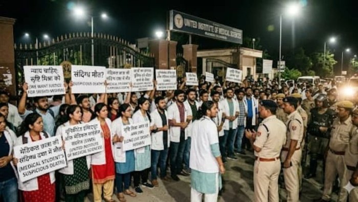 Jabalpur News: मेडिकल छात्रा सृष्टि मिश्रा की संदिग्ध मौत, परिजनों के आने के बाद होगा पोस्टमार्टम; छात्रों ने किया हंगामा