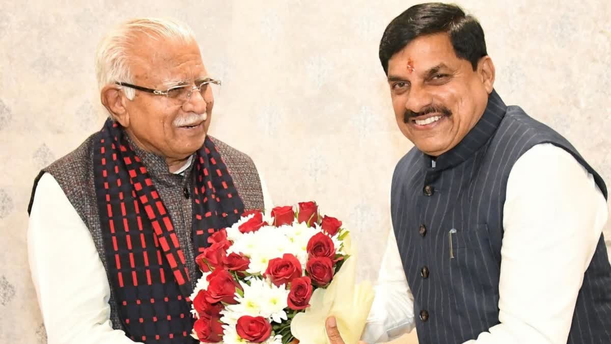 Ujjain News: सीएम मोहन यादव और केंद्रीय मंत्री मनोहर लाल खट्टर का उज्जैन दौरा, विकास कार्यों और स्वच्छता पर होगी बड़ी समीक्षा