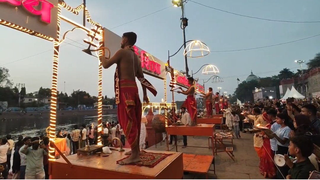 Ujjain Shipra Model: शिप्रा आरती बनी पर्यावरण संरक्षण का जरिया, लाखों लोगों ने लिया नदियों को स्वच्छ रखने का संकल्प