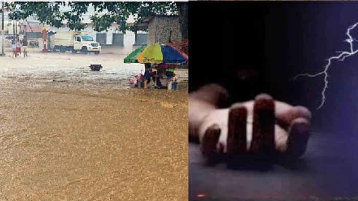 Lightning Strike in MP: मध्य प्रदेश में आकाशीय बिजली गिरने से बड़ा हादसा; 9 लोगों की दर्दनाक मौत, कई जिलों में भारी बारिश