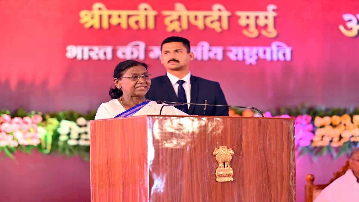 Betul News: राष्ट्रपति द्रौपदी मुर्मु ने की आदिवासी संस्कृति की प्रशंसा, कहा- 'विकास और संस्कृति के संतुलन से बनेगा समृद्ध समाज'