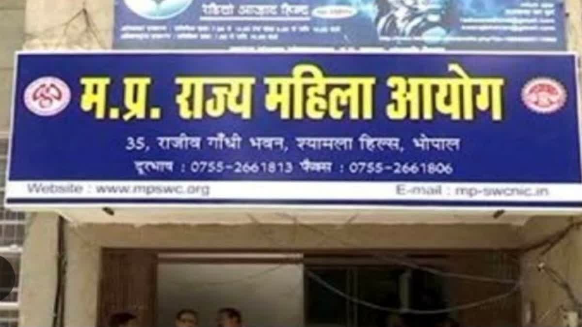Deepfake Crime: भोपाल की युवती का साइबर उत्पीड़न; एक दिन में बुक कीं 500 टैक्सियां, AI से बनाई हनीमून की फर्जी तस्वीरें