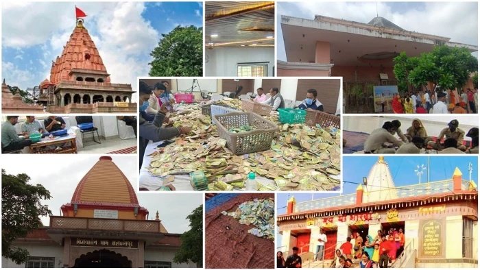 MP Temples Donation System: महाकाल से लेकर रामराजा मंदिर तक; जानिए कैसे होती है मंदिरों के चढ़ावे की गिनती और सुरक्षा?