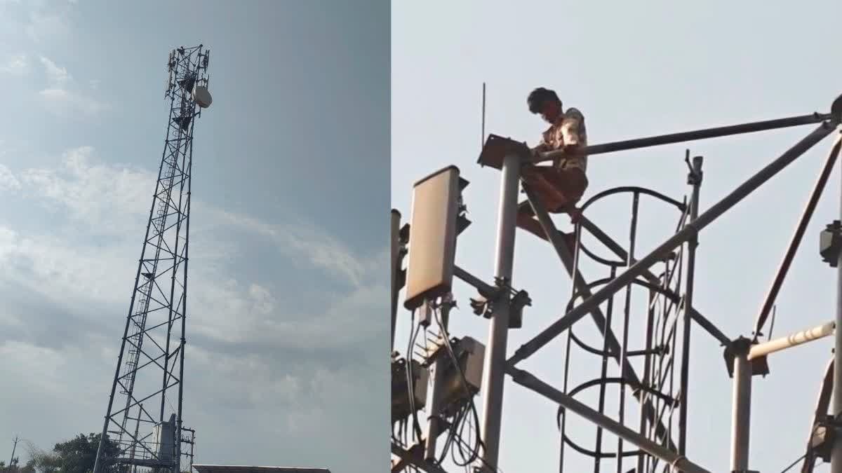 Damoh News: नाबालिग प्रेमिका से शादी की जिद में 200 फीट ऊंचे टावर पर चढ़ा युवक, 3 घंटे चला हाई वोल्टेज ड्रामा