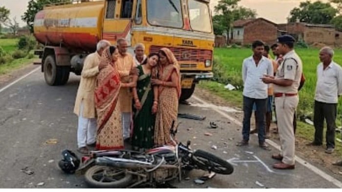 Jabalpur Road Accident: शादी की खुशियां मातम में बदलीं; बारात से पहले दुल्हन के भाई की टैंकर से कुचलकर मौत