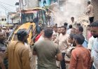 Ujjain Building Collapse: उज्जैन में भरभराकर गिरा जर्जर मकान; मलबे में दबने से 16 वर्षीय किशोर की मौत, 8 घायल